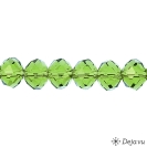 Deja vu Collier, Armb�nder, gr�n-gelb, B 214-1, oliv
