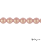 Deja vu Collier, Armb�nder, rot-orange, B 606-1, hellorange