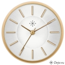 Deja vu watch, watches, watches, Fastening with fixing rubber, Cg 104