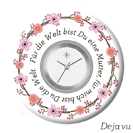 Deja vu Uhr, Schmuckscheiben, Muttertag, L 1503