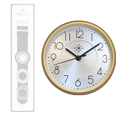 Uhr CG 213